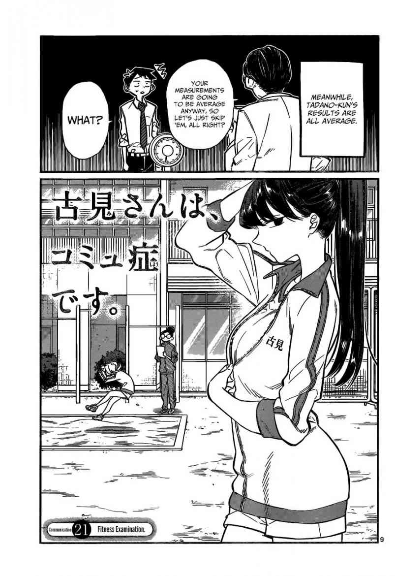 Komi Can